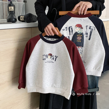 木野制衣厂&木野制衣厂&MY8114