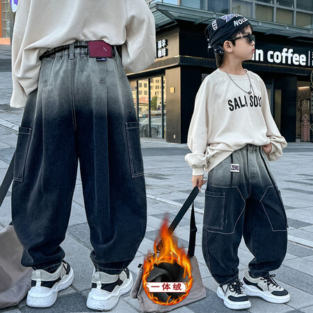 汉尧鼎创&汉尧鼎创&H030