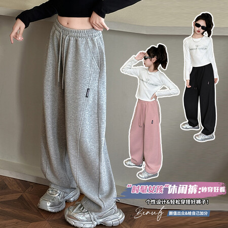 三七&三七&SQ-T26香蕉卫裤字母上衣