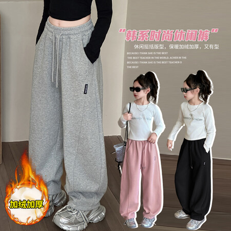 三七&三七&SQ-T026加绒款香蕉卫裤字母上衣