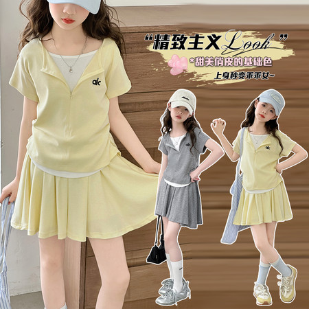 三七&三七&SQ-T77假两件小衫短裙套装