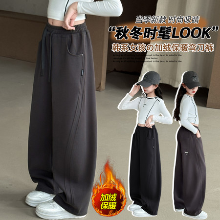 三七&三七&T100韩系卫裤