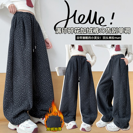 三七&三七&SQ-T113满印小花弯刀裤