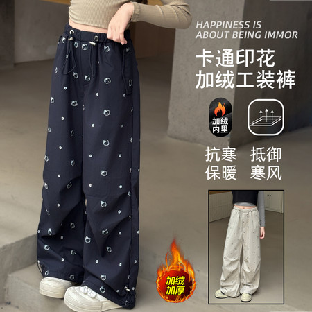 三七&三七&SQ-T112卡通满印工装裤