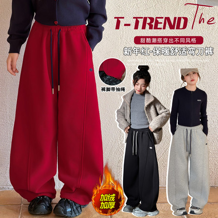 三七&三七&118款小马绣花两穿弯刀裤