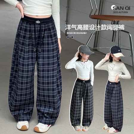 三七&三七&T105格子绣花弯刀裤