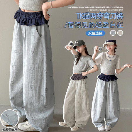 三七&三七&SQ-T120拼腰猫咪裤