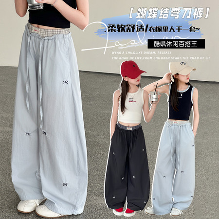 三七&三七&SQ-T138格子腰蝴蝶结绣花弯刀裤