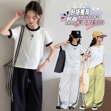 三七&三七&SQ-T2601拉条弯刀裤套装