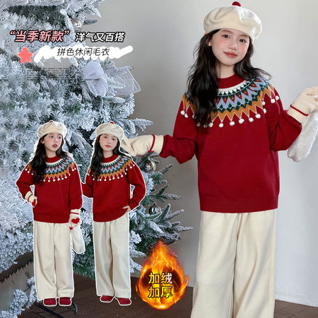 衿喜童装&衿喜童装&A052