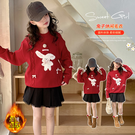 衿喜童装&衿喜童装&A053