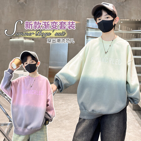 童衣秀&童衣秀&男童渐变卫衣