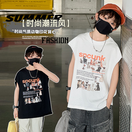 壹服饰（原E.KIDS）&壹服饰（原E.KIDS）&T2028背心上衣T恤