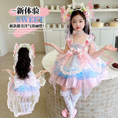舒衣阁&舒衣阁&舒衣阁-美乐蒂公主裙