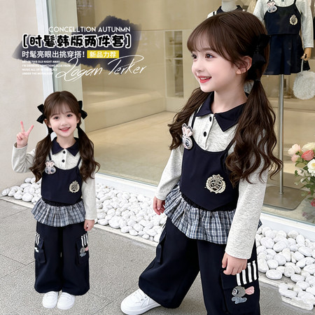 舒衣阁&舒衣阁&舒衣阁-朱迪工装裤假两件套装