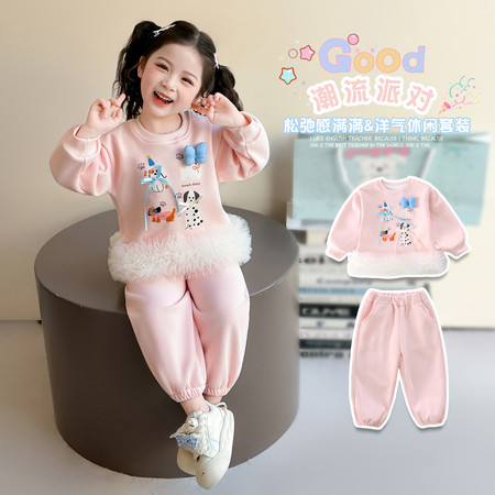 舒衣阁&舒衣阁&舒衣阁-蝴蝶结小狗卫衣套装