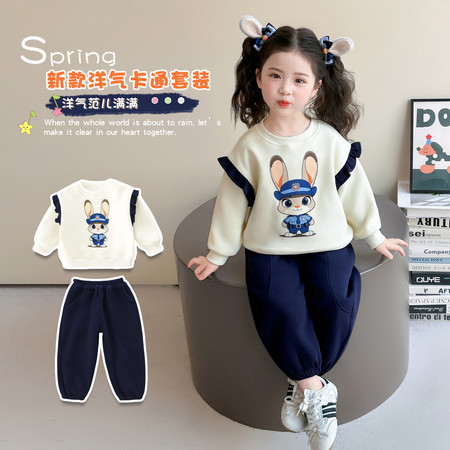 舒衣阁&舒衣阁&舒衣阁-兔子警官卫衣套装