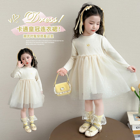 舒衣阁&舒衣阁&舒衣阁-皇冠星星月亮连衣裙