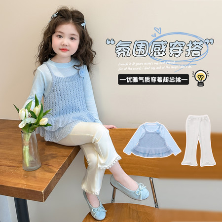 舒衣阁&舒衣阁&舒衣阁-蓝色小花毛衣吊带针织三件套