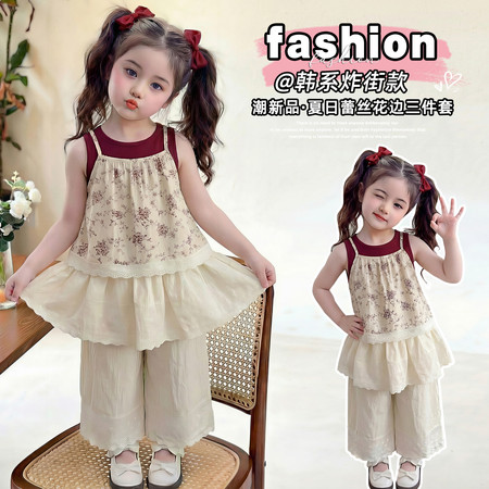 舒衣阁&舒衣阁&舒衣阁-碎花吊带三件套