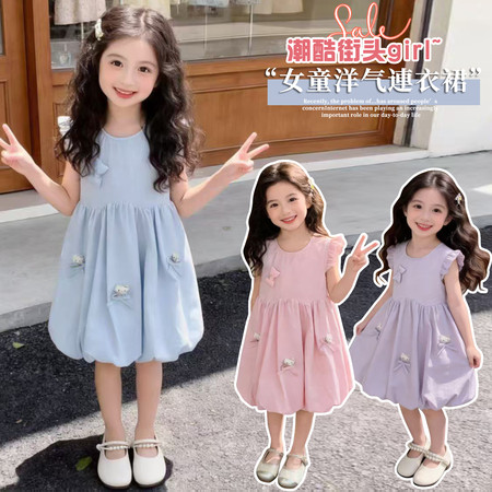 舒衣阁&舒衣阁&舒衣阁-小猫飞袖花苞裙