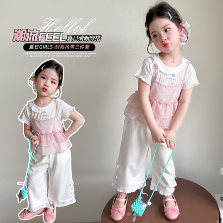 舒衣阁&舒衣阁&舒衣阁-花边吊带阔腿裤三件套