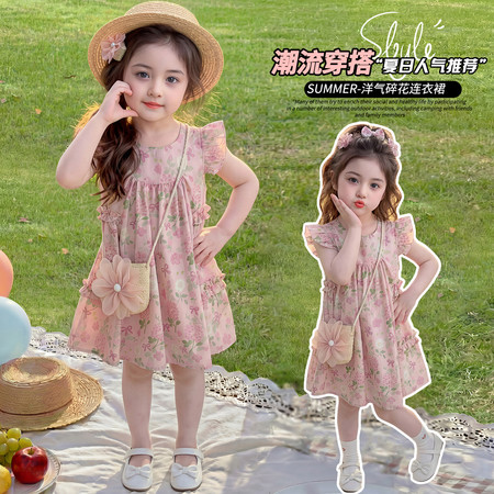 舒衣阁&舒衣阁&舒衣阁-粉色蝴蝶结小飞袖连衣裙