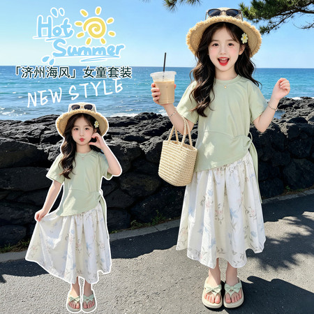 舒衣阁&舒衣阁&舒衣阁-049款淡绿色碎花裙套装