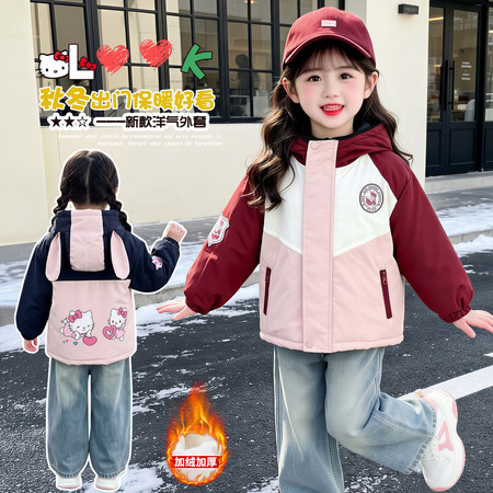 舒衣阁&舒衣阁&122款小猫拼色加绒派克服