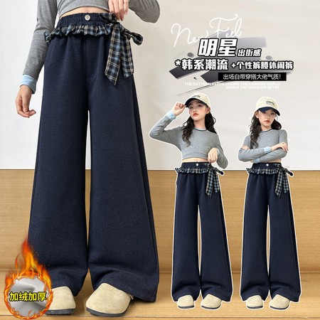 幸福衣佳&幸福衣佳&XF0617腰带蝴蝶结阔腿牛仔裤