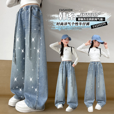 幸福衣佳&幸福衣佳&H627满天星烫钻弯刀裤