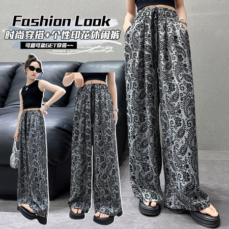 幸福衣佳&幸福衣佳&PL206腰果花阔腿裤