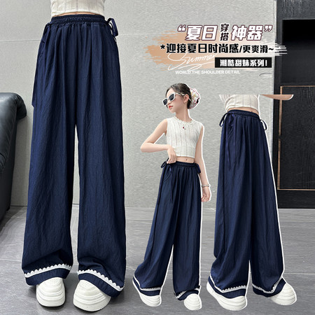 幸福衣佳&幸福衣佳&YK205花边阔腿裤