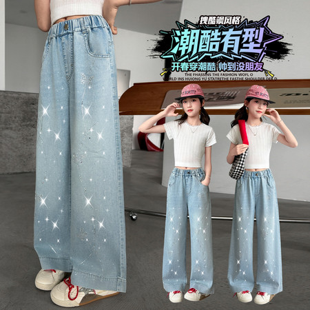 幸福衣佳&幸福衣佳&H209前片烫钻蝴蝶牛仔裤