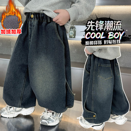 雨辰家&雨辰家&25020灯笼裤