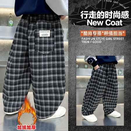 雨辰家&雨辰家&2519格子弯刀裤