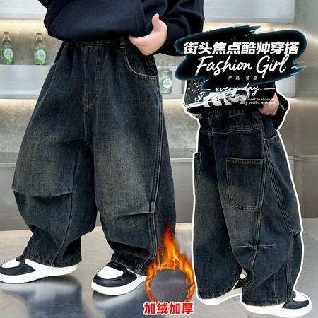 雨辰家&雨辰家&2518牛仔弯刀裤