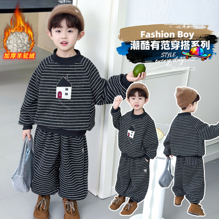 雨辰家&雨辰家&25025刺绣羊驼绒套装