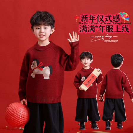 雨辰家&雨辰家&25026幸运小马毛衣