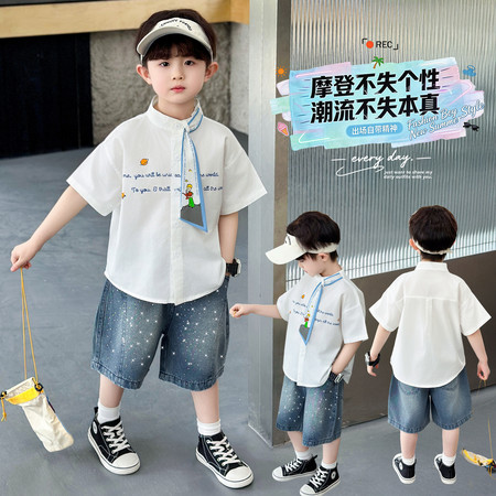 雨辰家&雨辰家&26002