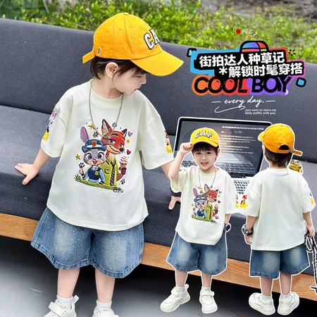 雨辰家&雨辰家&26006动物城T恤套装