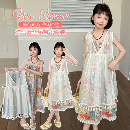 潮品店&潮品店&女童碎花裙