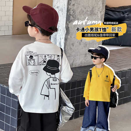 七七潮品&七七潮品&小男孩体恤
