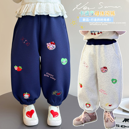 小彭友&小彭友&卡通绣花休闲卫裤