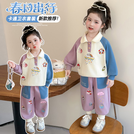 小彭友&小彭友&绣花卡通拼色套装