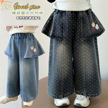 小彭友&小彭友&裙边圆点牛仔裤