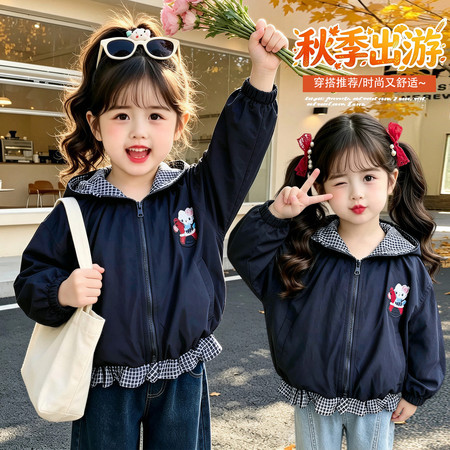小彭友&小彭友&卡通绣花冲锋衣外套