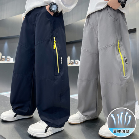 裤酷乐&裤酷乐&KK068X