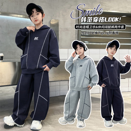 追风少年&追风少年&ZF2601新款运动套装连帽卫衣裤子