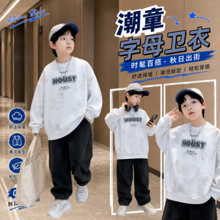 追风少年&追风少年&ZF2612